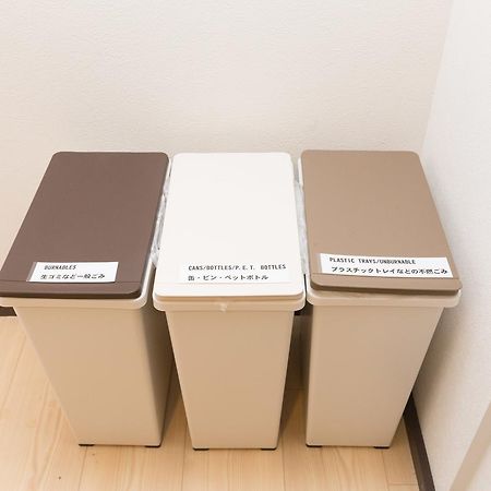 Ermitage Osaka Dome Apartment ภายนอก รูปภาพ