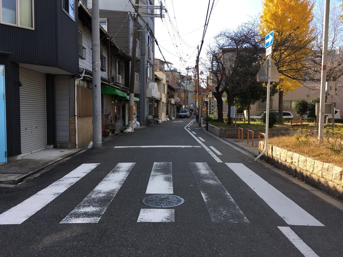 Ermitage Osaka Dome Apartment ภายนอก รูปภาพ