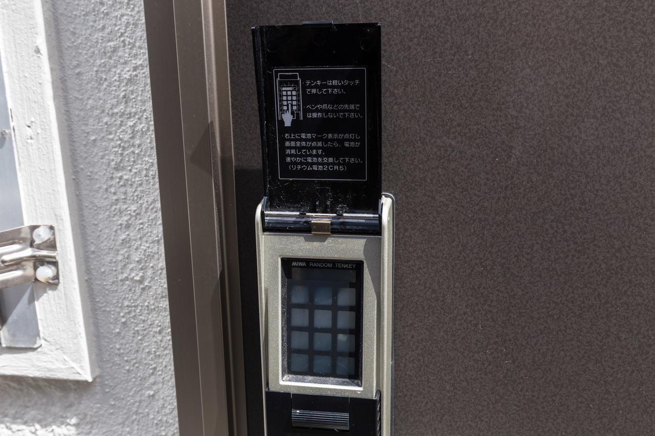 Ermitage Osaka Dome Apartment ภายนอก รูปภาพ